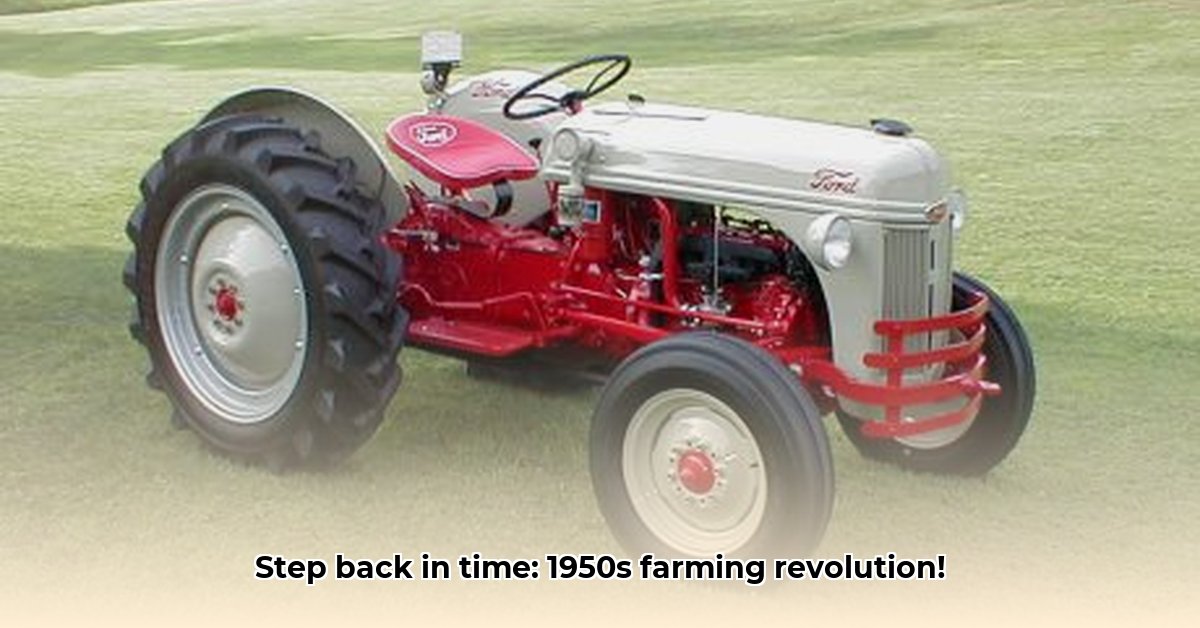 1950s-tractor